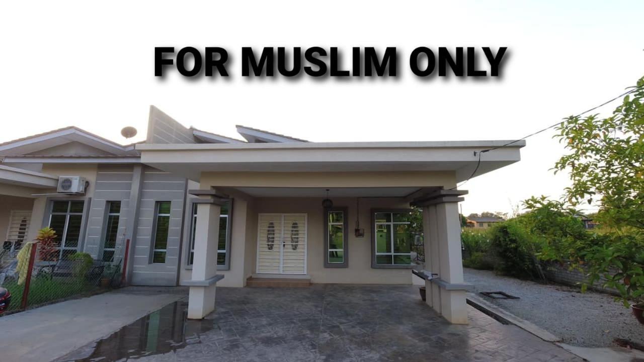 Auni Homestay 쿠알라트렝가누 외부 사진